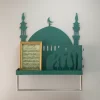 ইসলামিক মাল্টি-ফাংশনাল ওয়াল অর্গানাইজার - মস গ্রিন