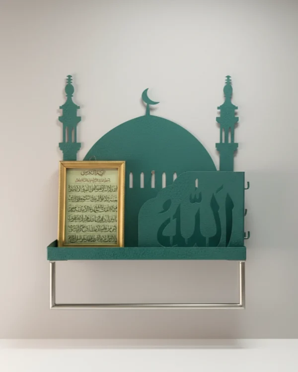 ইসলামিক মাল্টি-ফাংশনাল ওয়াল অর্গানাইজার - মস গ্রিন