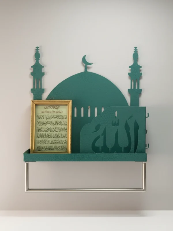 ইসলামিক মাল্টি-ফাংশনাল ওয়াল অর্গানাইজার - মস গ্রিন