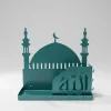 ইসলামিক মাল্টি-ফাংশনাল ওয়াল অর্গানাইজার - মস গ্রিন